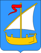 Baška Voda - Herb